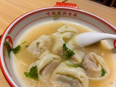 -吉祥馄饨(宁波高铁店)