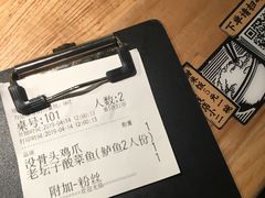 -太二酸菜鱼(深圳布吉万象汇店)