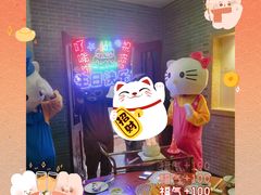 -顺德了能馆(虎门店)
