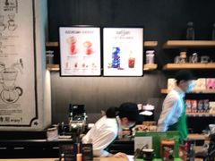 -星巴克(远洋店)