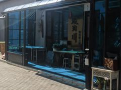 -琥珀川糟粕醋火锅(慈云寺店)