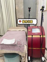 -加减美医美连锁品牌