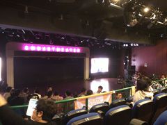 -SNH48星梦剧院