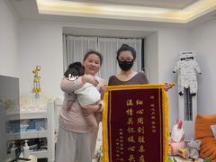 -鲸育宝宝月嫂(徐汇店)