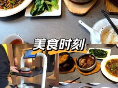 -张烤鸭·川菜·非遗冒烤鸭(青石桥店)