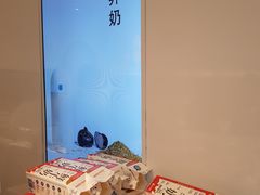 -兰熊鲜奶(西直门凯德mall店)