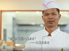 -大藏村拉面(保利首开·熙悦春天店)