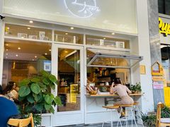 门面-叶太YETAI(良库店)