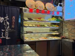 -巴渝老街印象生活麻辣烫(华宇·北城中央汇店)