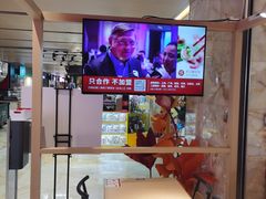 -喜家德虾仁水饺(飞洲国际店)