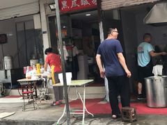 门面-黑皮酸菜鱼(绣花巷店)