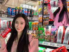 -盒马鲜生(财富领域店)