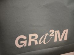 -Gram舒芙蕾(杭州中心店)