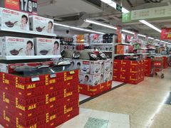 -华润万家(天河东店)