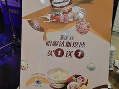 -万达影城(经区九龙城店)