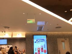 -奈雪的茶(天河城店)
