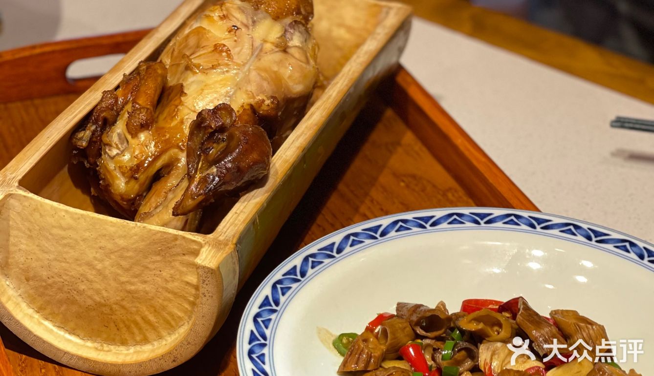 西南夷川滇民族菜