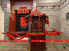 -中山国际酒店中餐厅