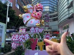 -VT101维多利广场