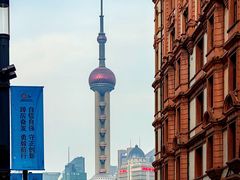 -东方明珠广播电视塔