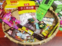 -你好童年(三坊七巷店)
