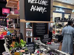-LUSH(威尼斯人购物中心店)