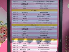 -雅达·阳羡溪山小镇中心