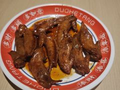 -多喝汤·粤式茶餐(太和金铂店)