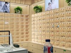 -一代眼镜·蔡司配镜(浦东大拇指广场店)