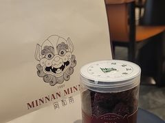 -闽和南(深圳万象城店)