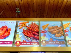 -鸡脚旮旯平江路店