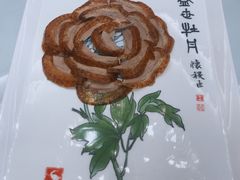 -全聚德(哈尔滨店)