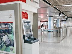 -中兴路(地铁站)