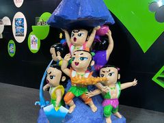 -上海电影博物馆