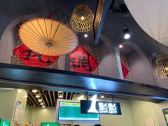 -1点点(理想银泰店)