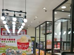 -味多美蛋糕(安定门店)