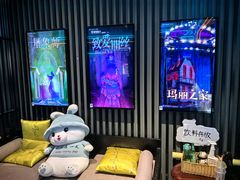 -屋有岛沉浸游戏旗舰店(中山公园店)