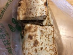 -宝光熏肉鞋底火烧(新街口店)