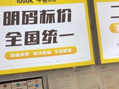 -千米手机电脑维修回收(松江泗泾店)