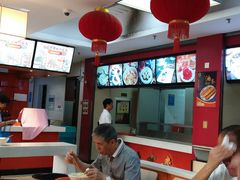 -大富贵(临沂店)