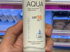 -王权免税店(普吉市区店)