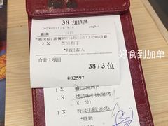 -汉城韩国烧烤火锅(官也街店)