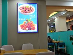 -西域美食(西直门南小街店)
