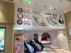 -奈尔宝·儿童乐园·亲子餐厅(前滩店)