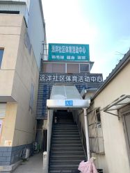 -素简女子塑形·健身普拉提