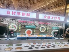 -井格重庆火锅(西直门凯德Mall店)