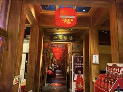 -小吊梨汤·北京菜·烤鸭(清河万象汇店)