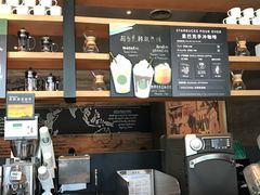 -星巴克(太原茂业天地店)
