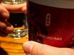 -老雒阳面馆·水席(定鼎门店)