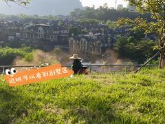 -白石龙音乐公园